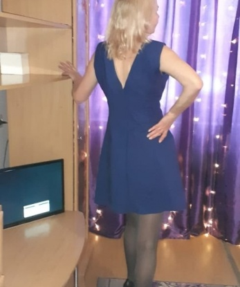 Эвелина